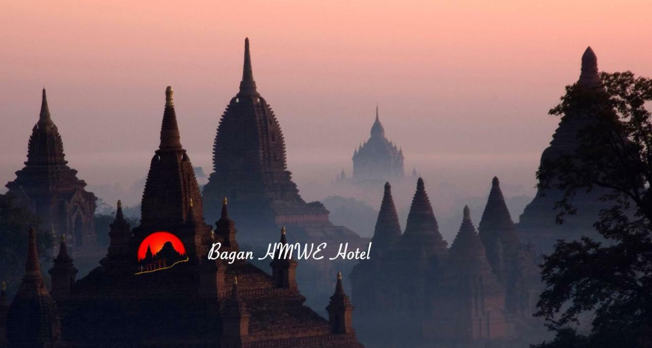 Bagan Hmwe Hotel Екстериор снимка